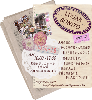 c0085916_1345767.png