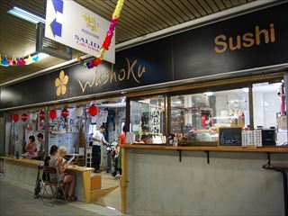 e0120938_18114669.jpg