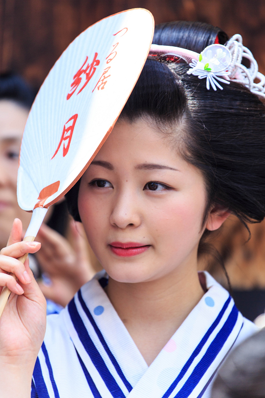 人気の紗月さんうちわ