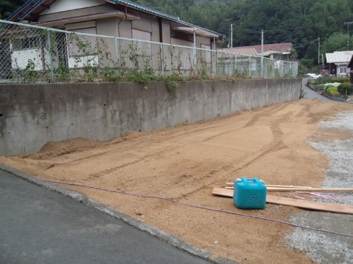 地目変更までの道のり_f0115152_17544437.jpg