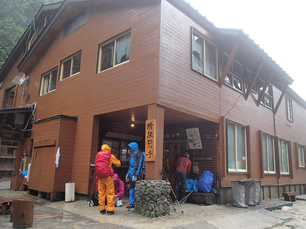 b0276758_1459315.jpg