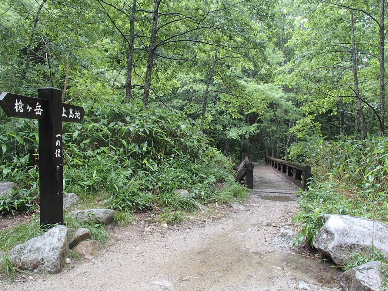 b0276758_1584793.jpg