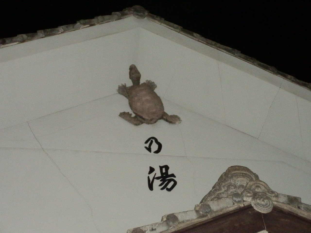 c0128960_6184911.jpg