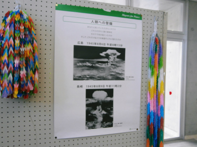 c0180460_9294150.jpg