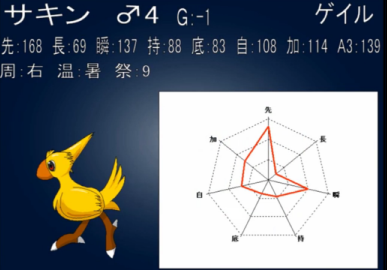 f0264772_153894.png