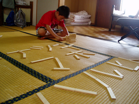 d0238083_2383862.png
