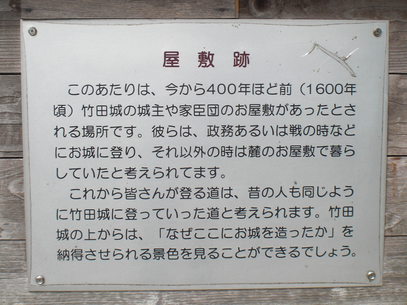 c0013687_6302248.jpg