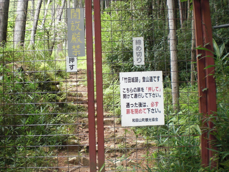 c0013687_6305498.jpg