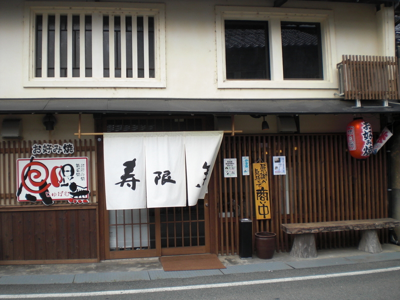 c0013687_6335341.jpg