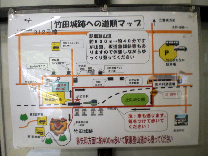 c0013687_6344279.jpg