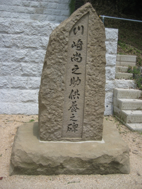 c0013687_7341020.jpg