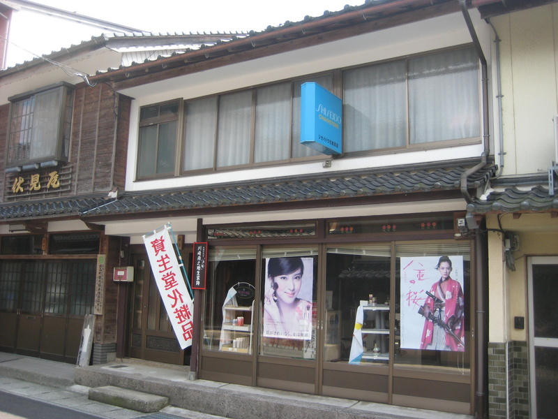 c0013687_735138.jpg