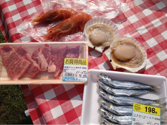 赤倉温泉_a0126590_15504844.jpg
