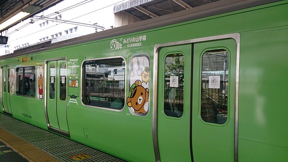 d0224990_2111669.jpg
