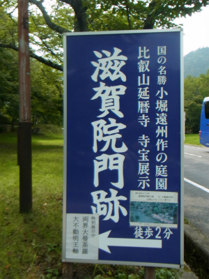 a0082693_20511839.jpg