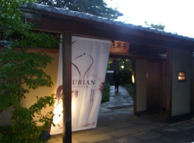 a0082693_212631.jpg