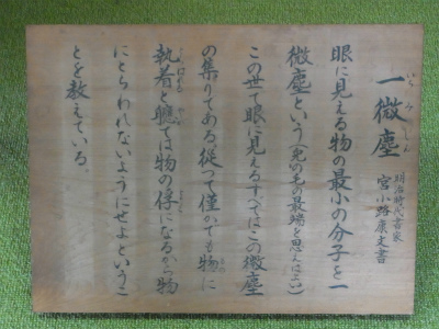 a0082693_21393180.jpg