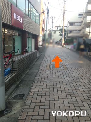 お店までの詳しい道案内_d0330095_23424227.jpg