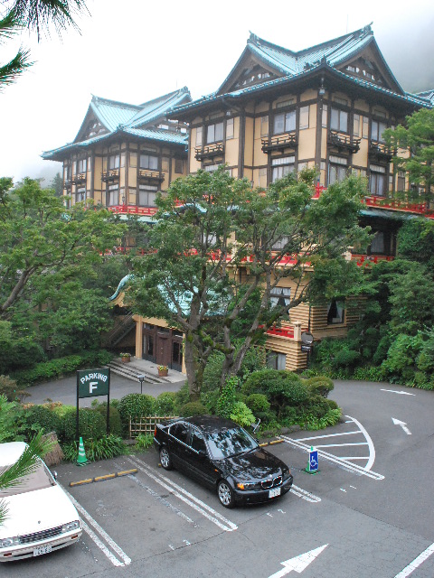 箱根宮ノ下の富士屋ホテル(日本のクラシックホテル探訪)その2_f0142606_17265162.jpg