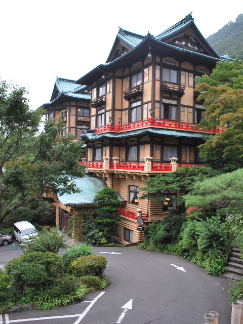 箱根宮ノ下の富士屋ホテル(日本のクラシックホテル探訪)その2_f0142606_17285562.jpg