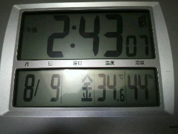 f0127408_00674.jpg