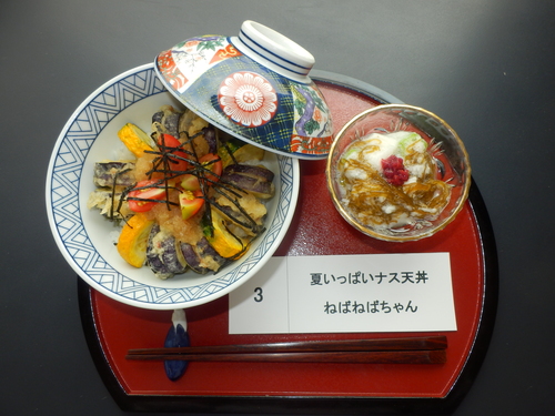 c0166720_10365634.jpg
