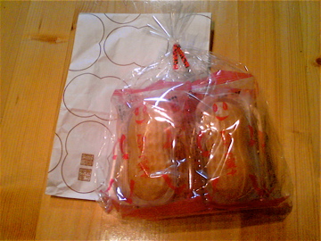 ご感想ありがとうございます♪ *34*_a0152724_11202993.jpg