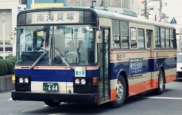 水間鉄道 日デP-U32L +富士5E_e0030537_22223216.jpg