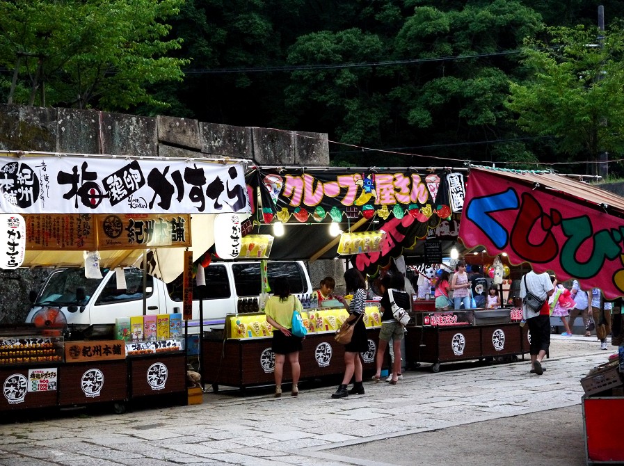 　　和歌山城公園にて ＆ いざ、おどるんや　　２０２３-１０-１７　００：００　（２０１３年撮影）_b0093754_22211725.jpg