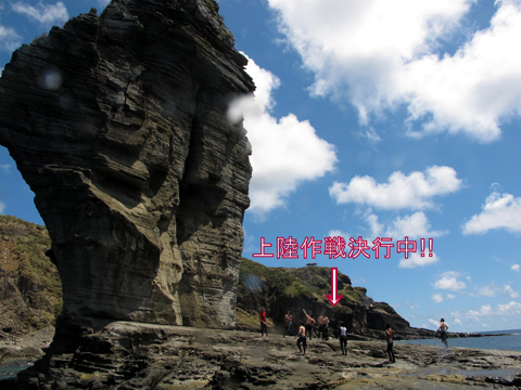 8月10日 なますてれべる_d0113459_2213525.jpg