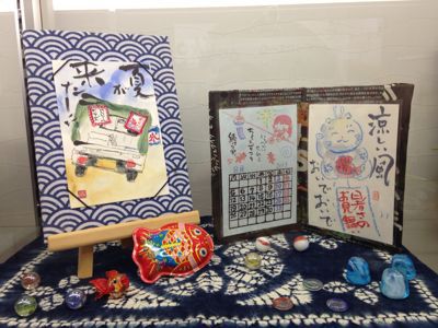 りんくうイオンで鉄拳のパラパラ漫画世界展_e0136066_932285.jpg