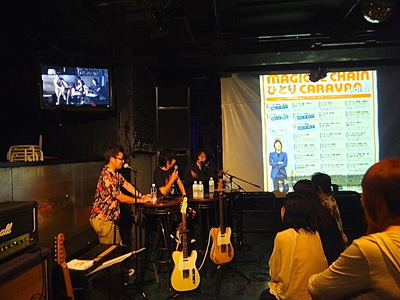 CLUB GOODMAN & 円山夜想 & MUSIC HARVEST 2013_c0227168_7364466.jpg