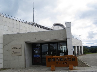 b0171771_1542085.jpg