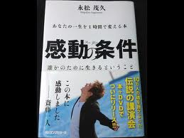 f0193680_0192781.png