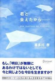 f0193680_0324515.png