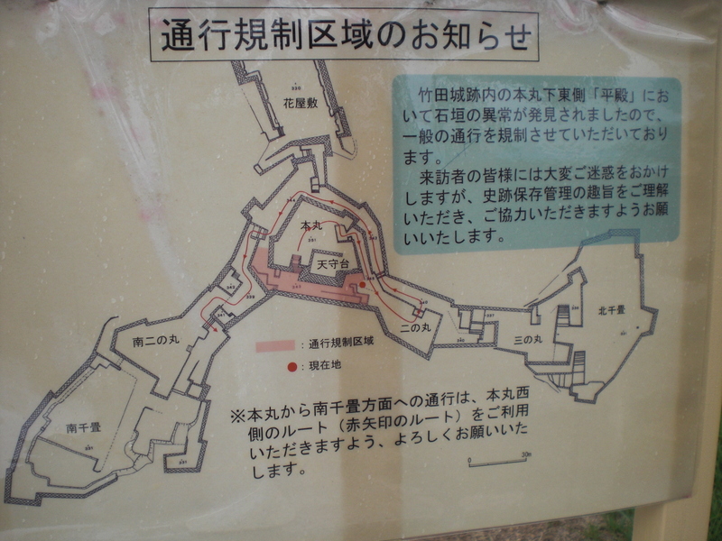 c0013687_7161772.jpg