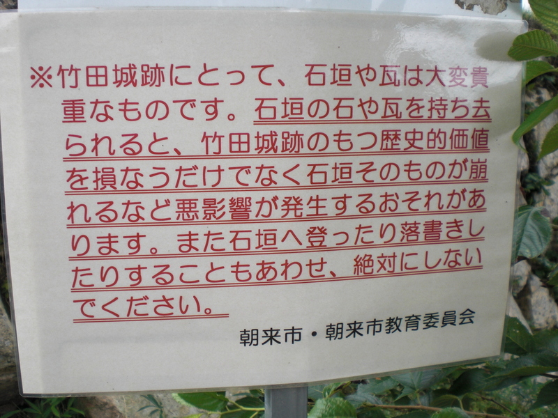 c0013687_71689.jpg