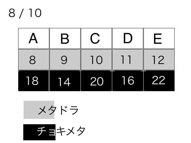 d0319088_0341995.png