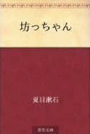 小粒でピリリと辛い_d0145790_7384242.jpg