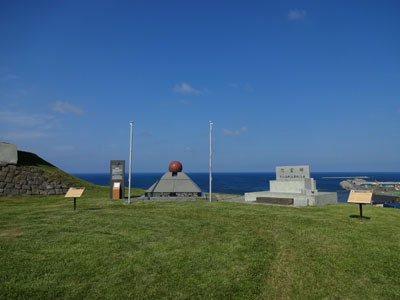 e0204795_9185831.jpg