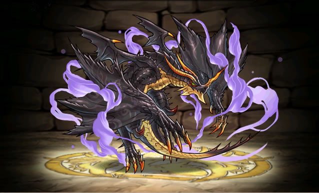 天空龍 Razor Edge レザーエッジ