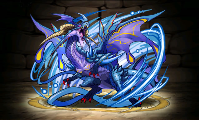 天空龍 Razor Edge レザーエッジ