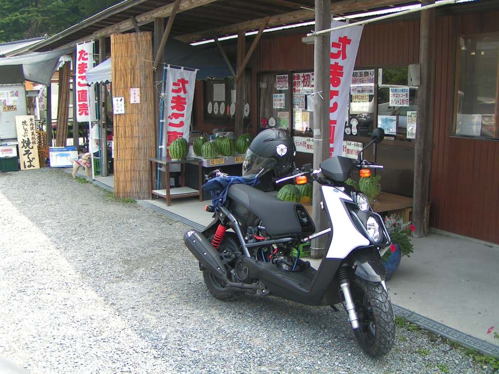 c0001613_11352857.jpg