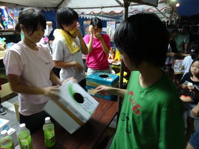 f0178416_824972.jpg