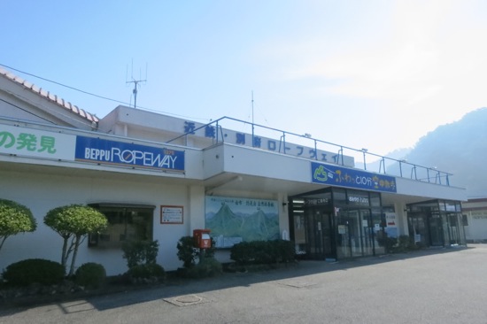 別府鶴見山から日田へ（別府その４）_e0077517_9222321.jpg