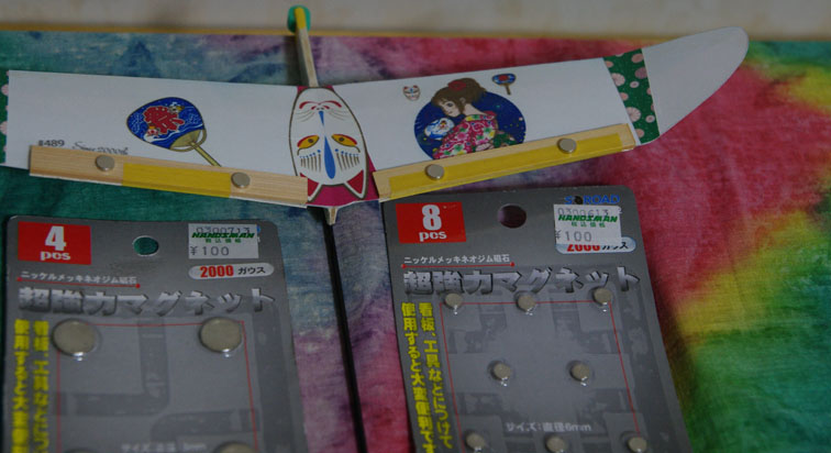 c0012819_21563941.jpg