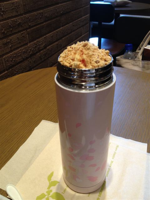 ストロベリーチーズケーキフラペチーノ ひさびさにスタバ Toylogie こぐまびより ストロベリーチーズケーキフラペチーノ ひさびさにスタバ Toylogie こぐまびより