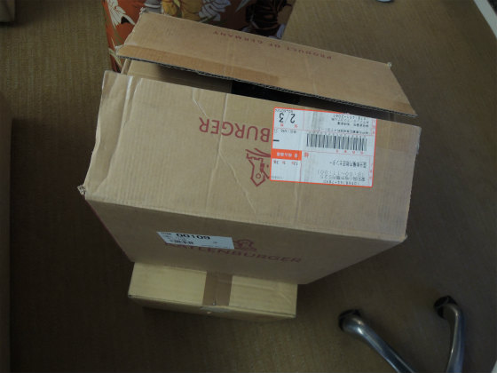e0248743_7175398.jpg