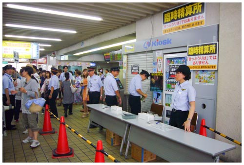 第25回 なにわ淀川花火大会　パノラマシート・レポート_d0104052_10413435.jpg