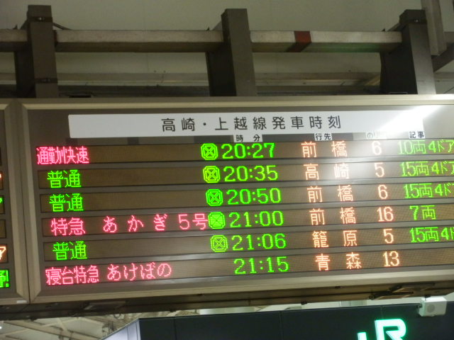 c0128960_0113100.jpg